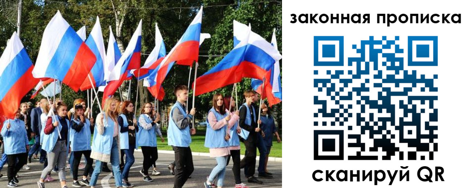 форма 3 в Горячем Ключе